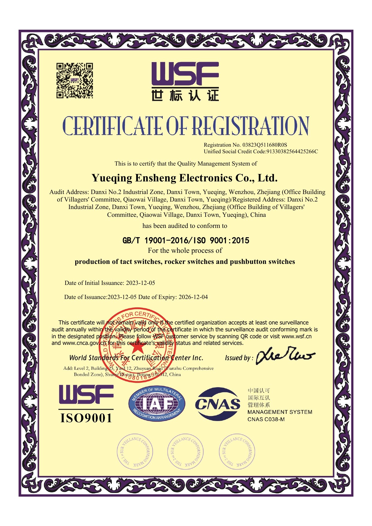 ISO 9001:2015 Quality Management Certificate