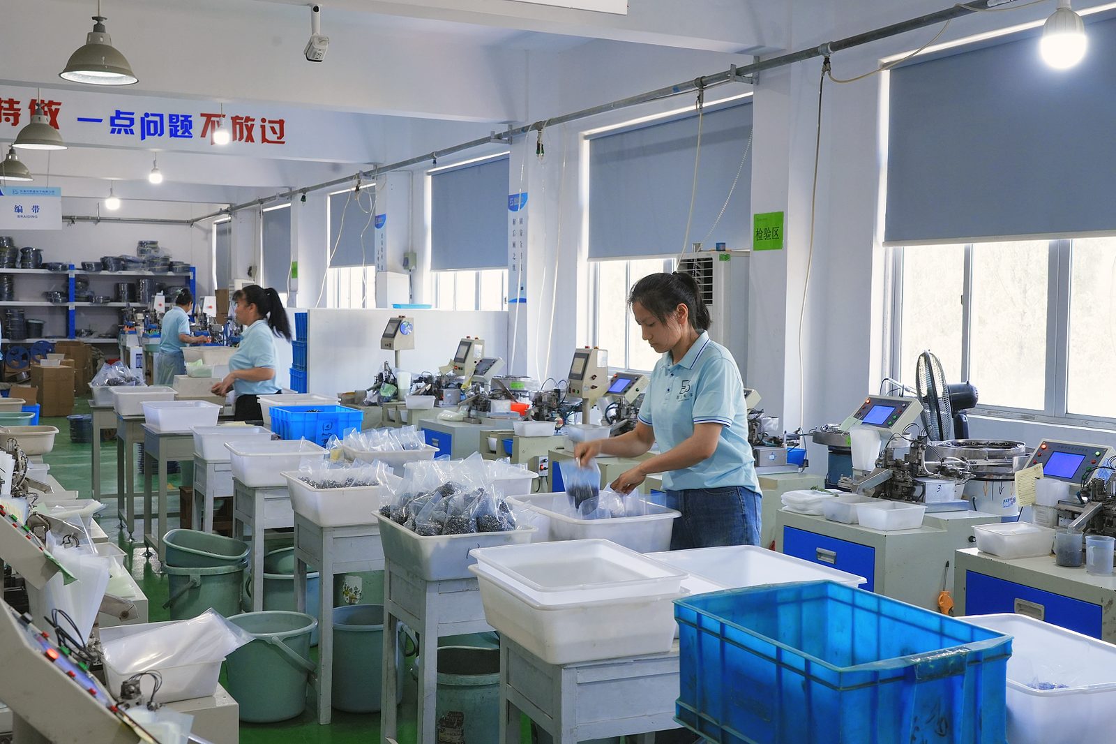 Factory Production Line